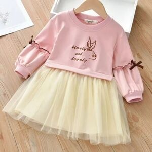 Boutique Girls Pink Easter Bunny Tutu Dress 2T-4T